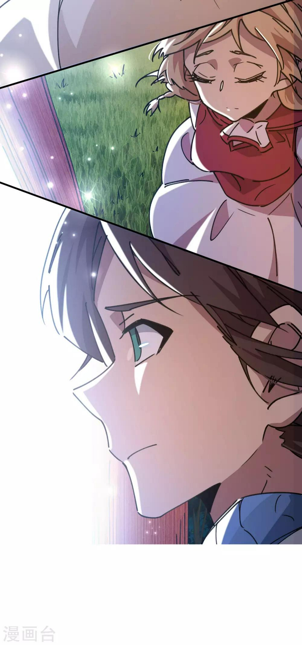 第115话 昆仑邀请函7
