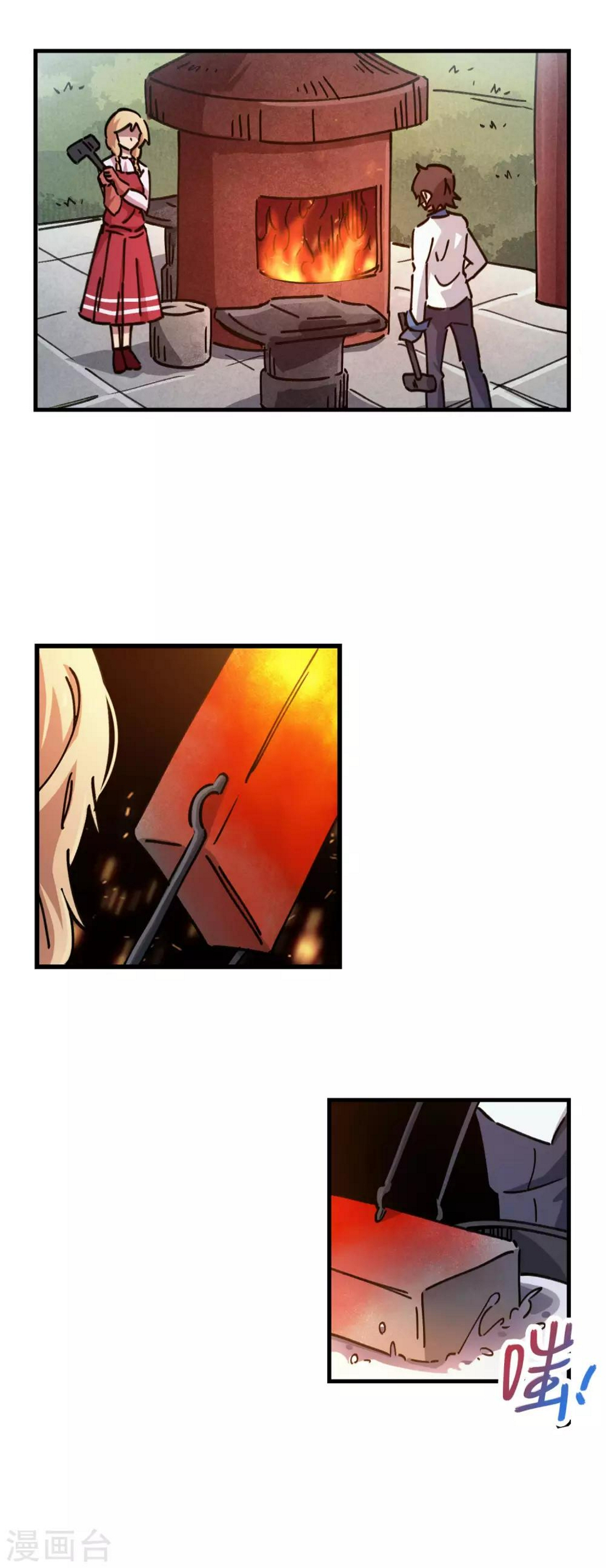 第86话 比赛第一美女第二8