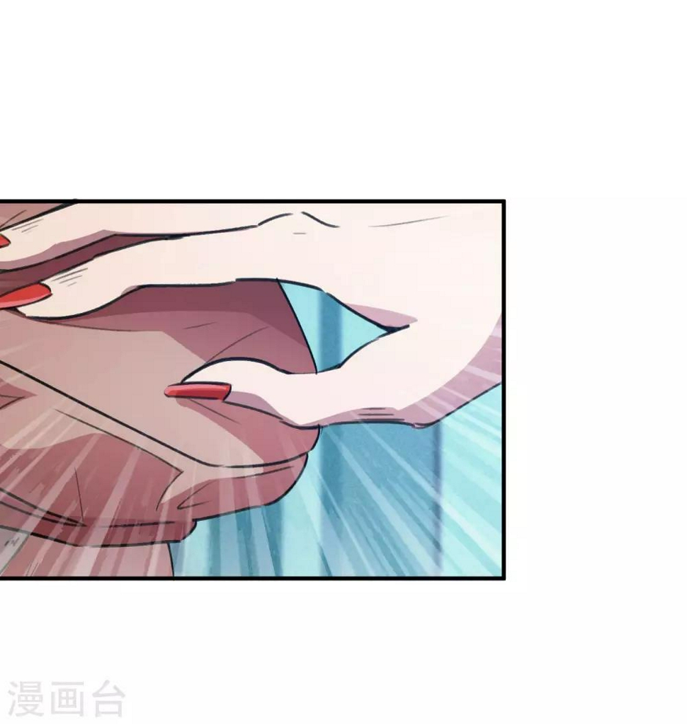 第57话 性感老师的挑战22