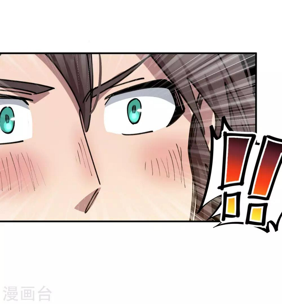第155话如果她过的不好4