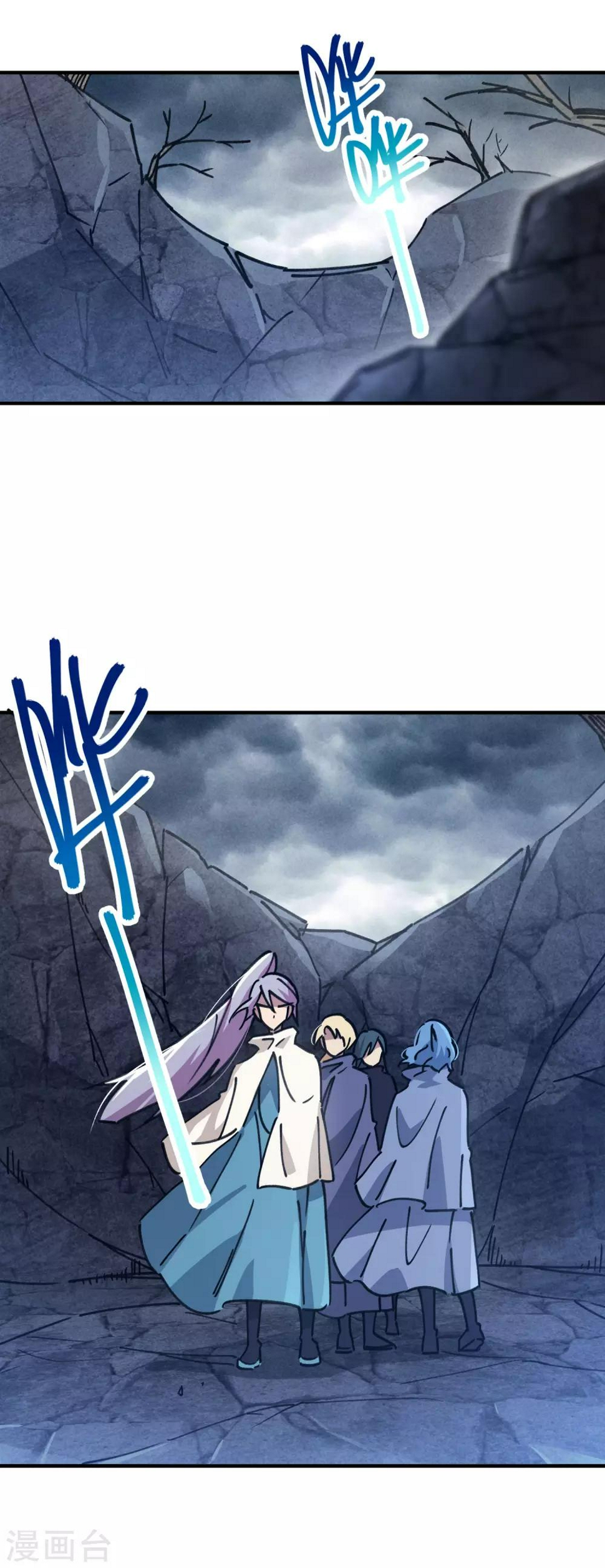 第107话 插翅难飞绝命谷11