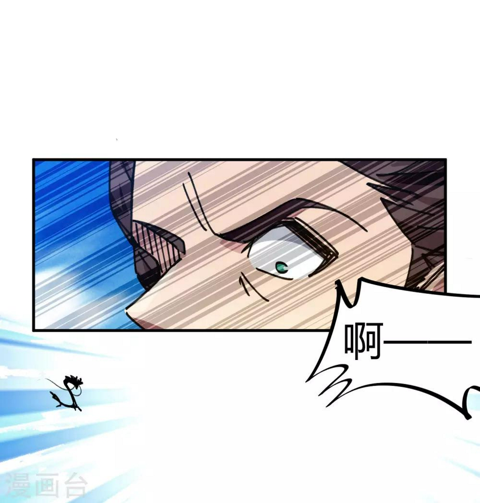 第98话 未卜先知1