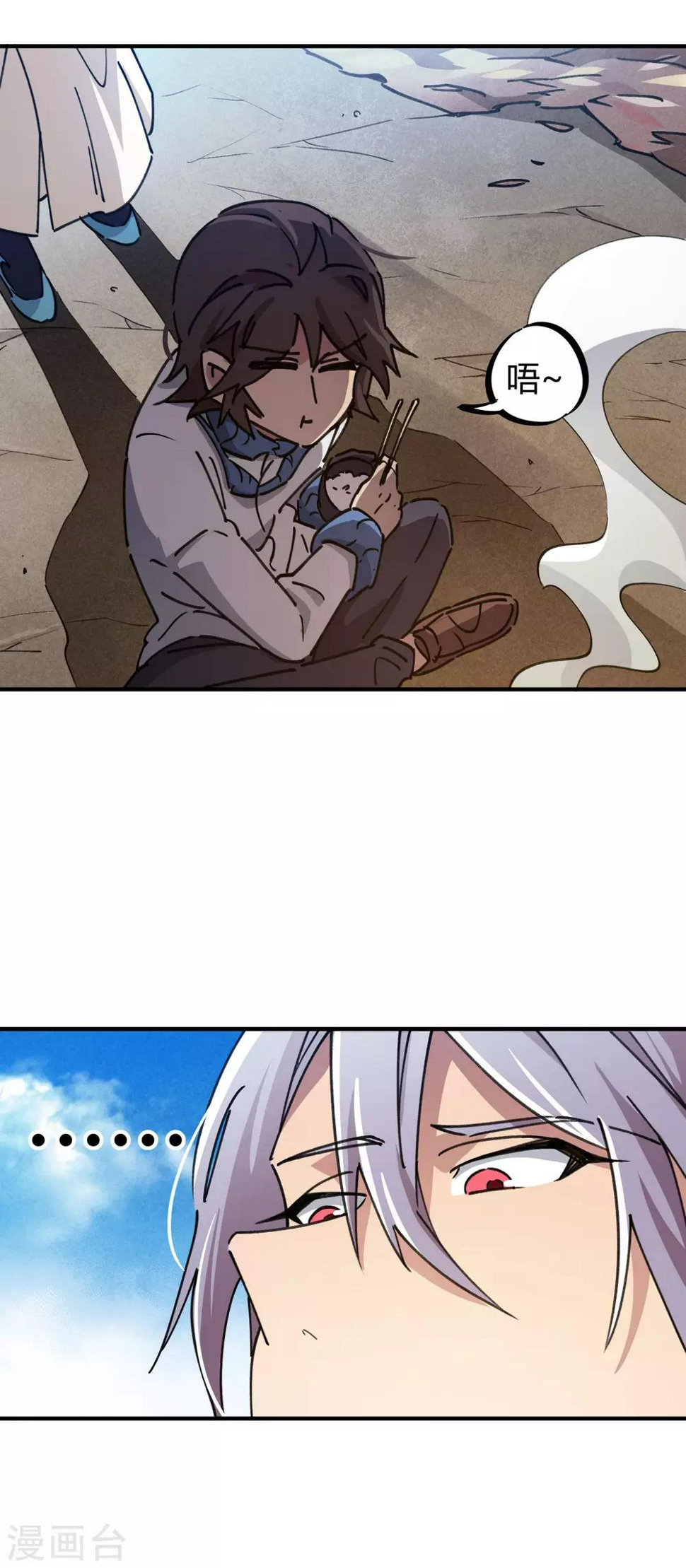 第99话 贤良淑德顾还真17