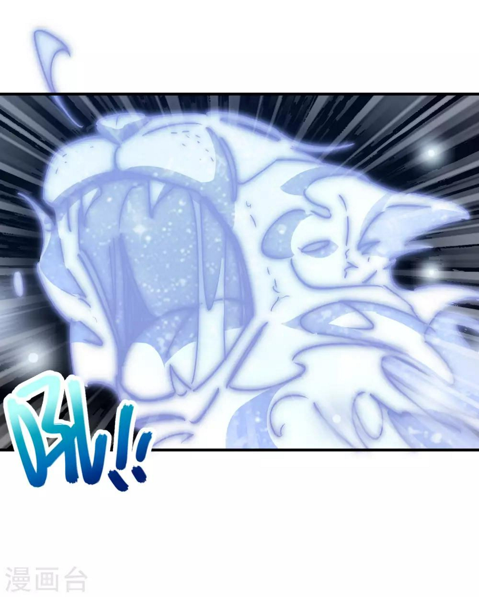 第105话 支援颜如玉18