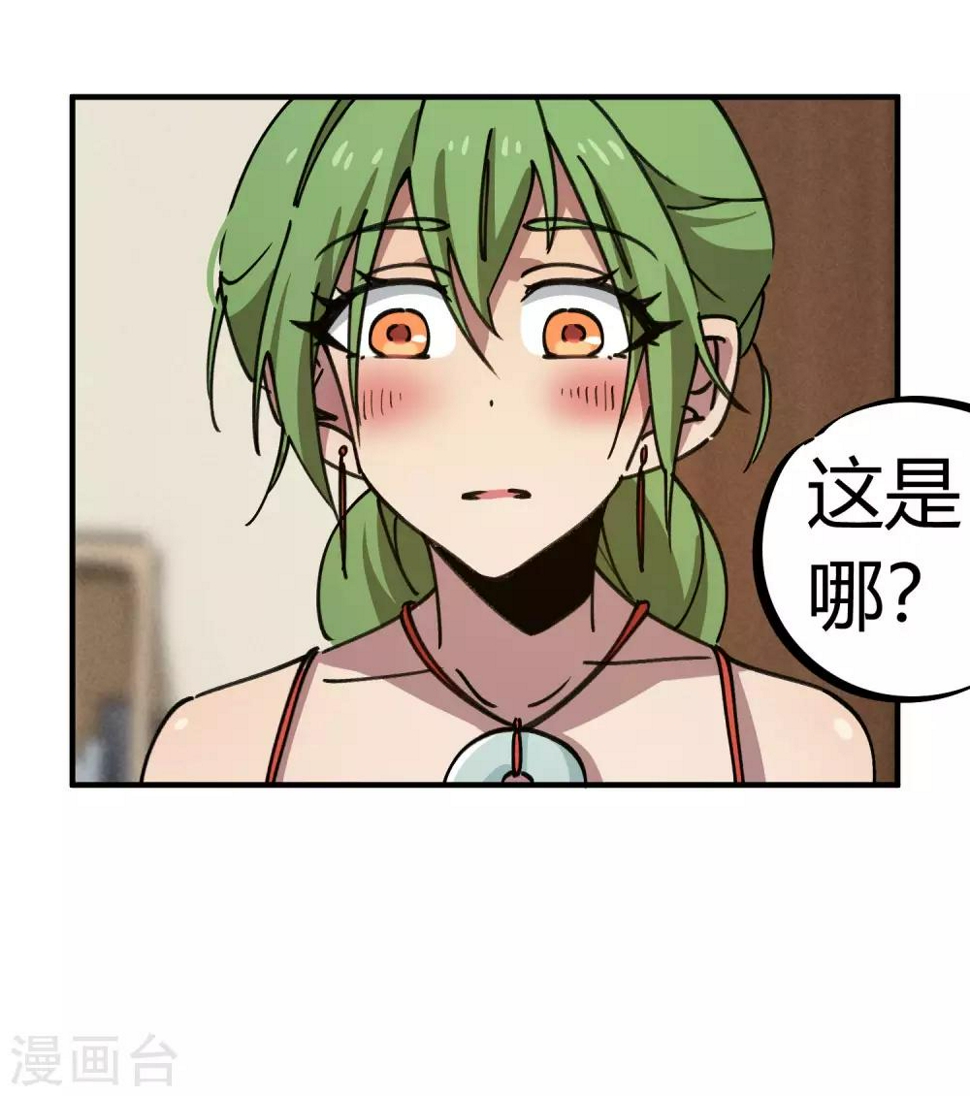 第129话 起死回生6