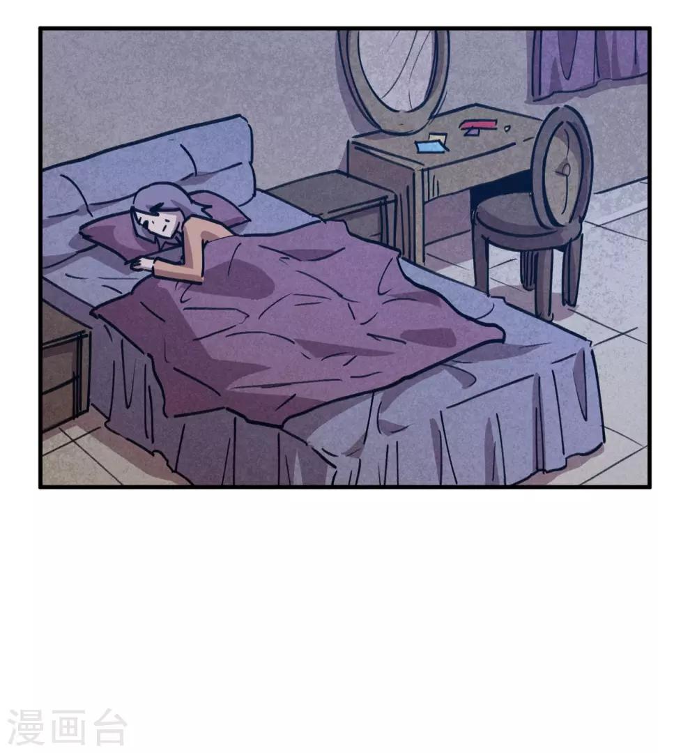第160话转移14