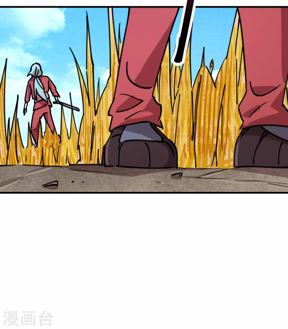 第149话 阴魂不散20