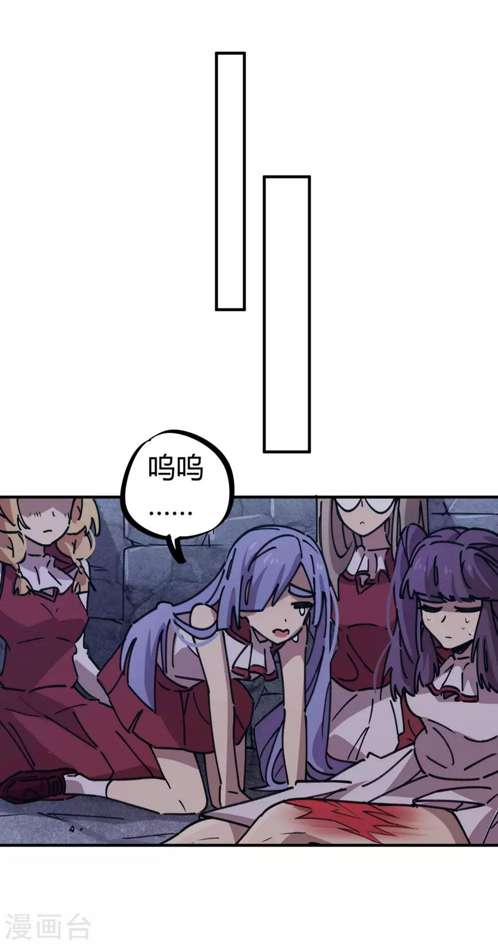 第105话 支援颜如玉13
