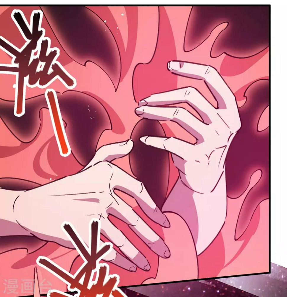 第162话剑意10