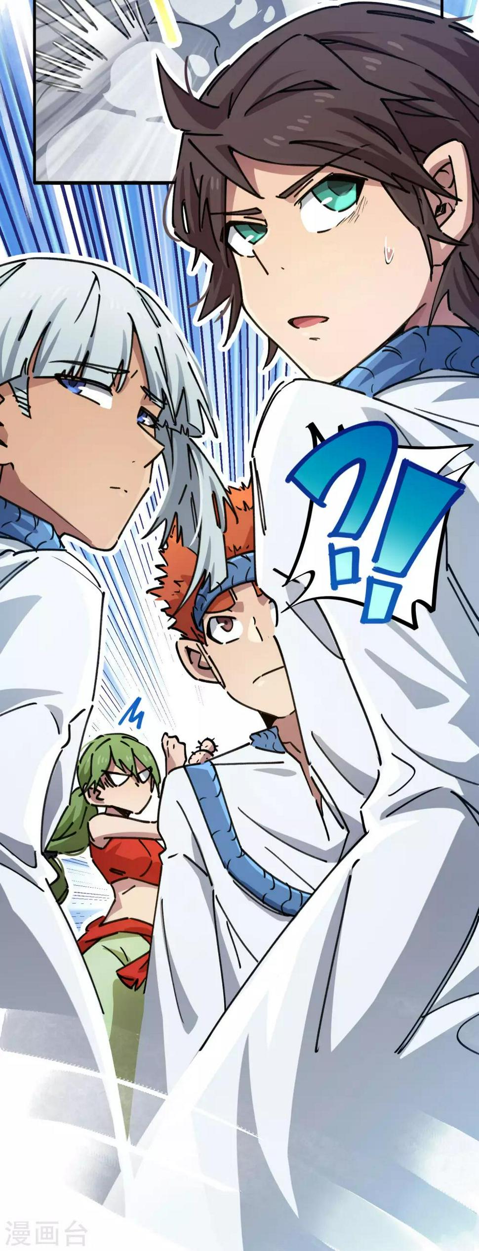 第91话 恶人自有恶人磨6