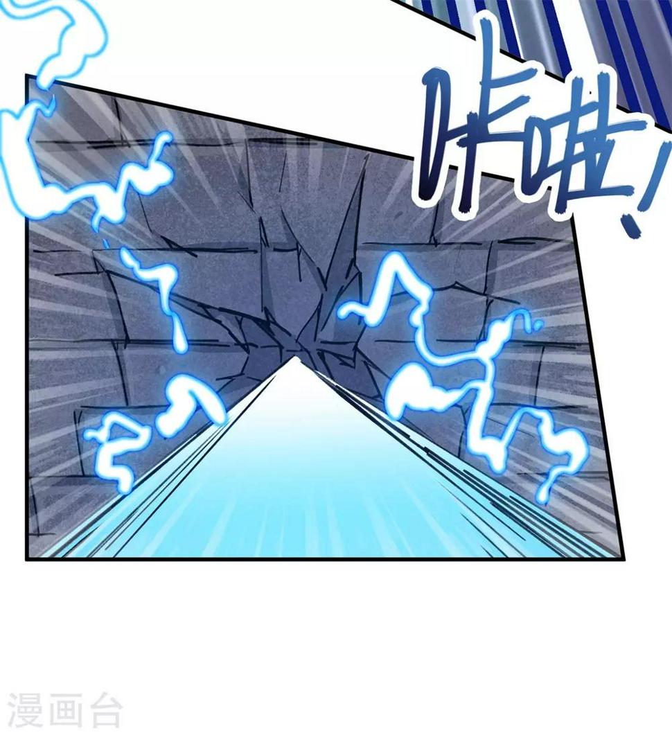 第160话转移10