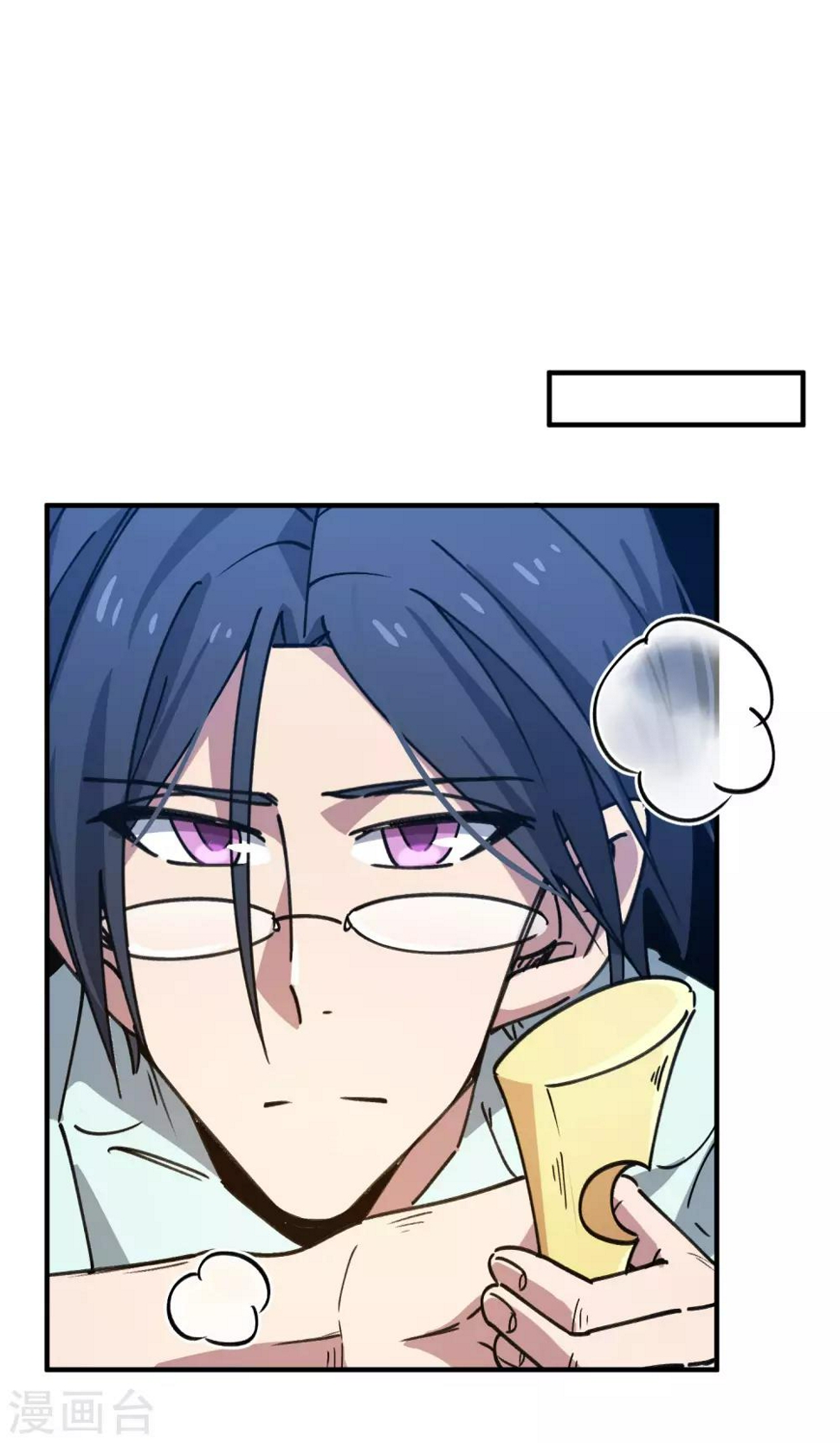第133话 退学11