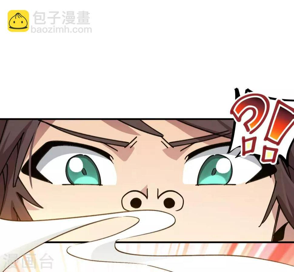 第99话 贤良淑德顾还真5