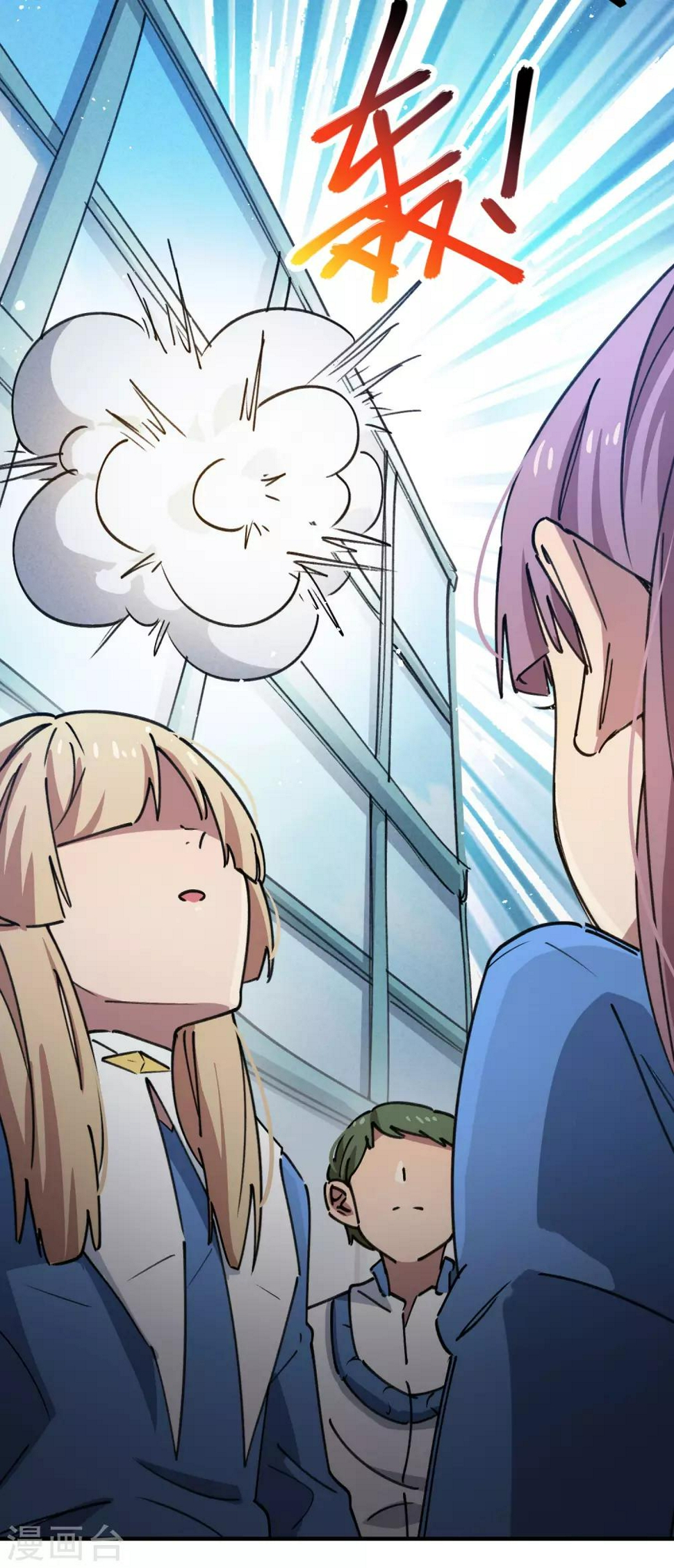 第133话 退学8