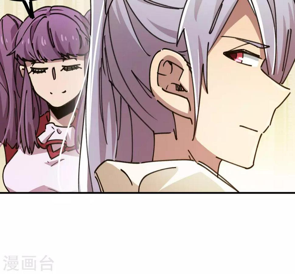 第118话 龙盘虎踞9