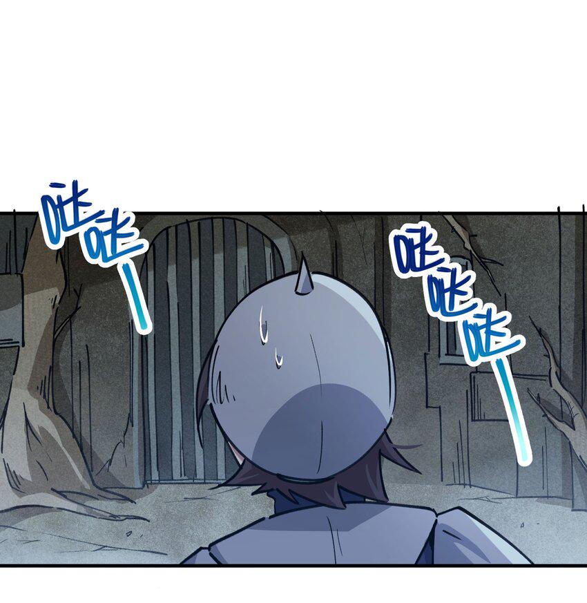 171 第170话6