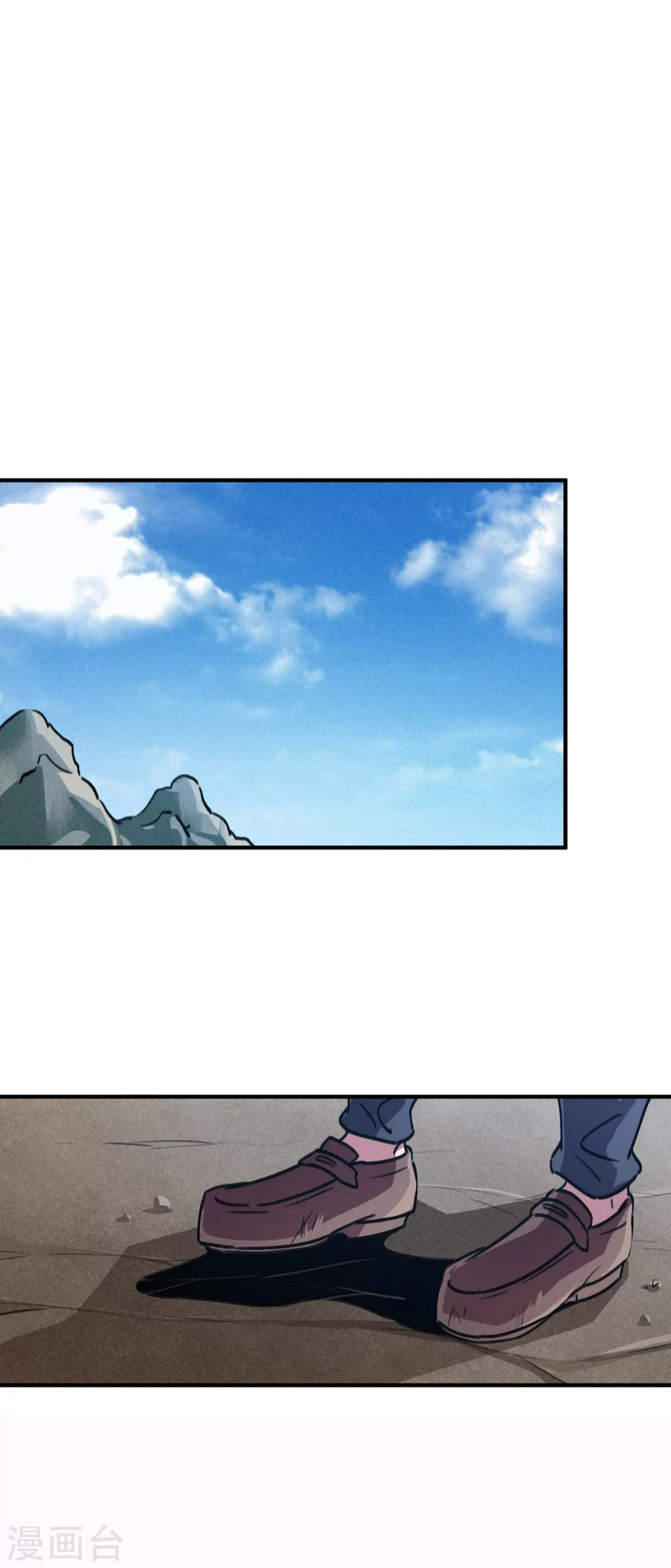 第41话 师父受辱就是我受辱！8