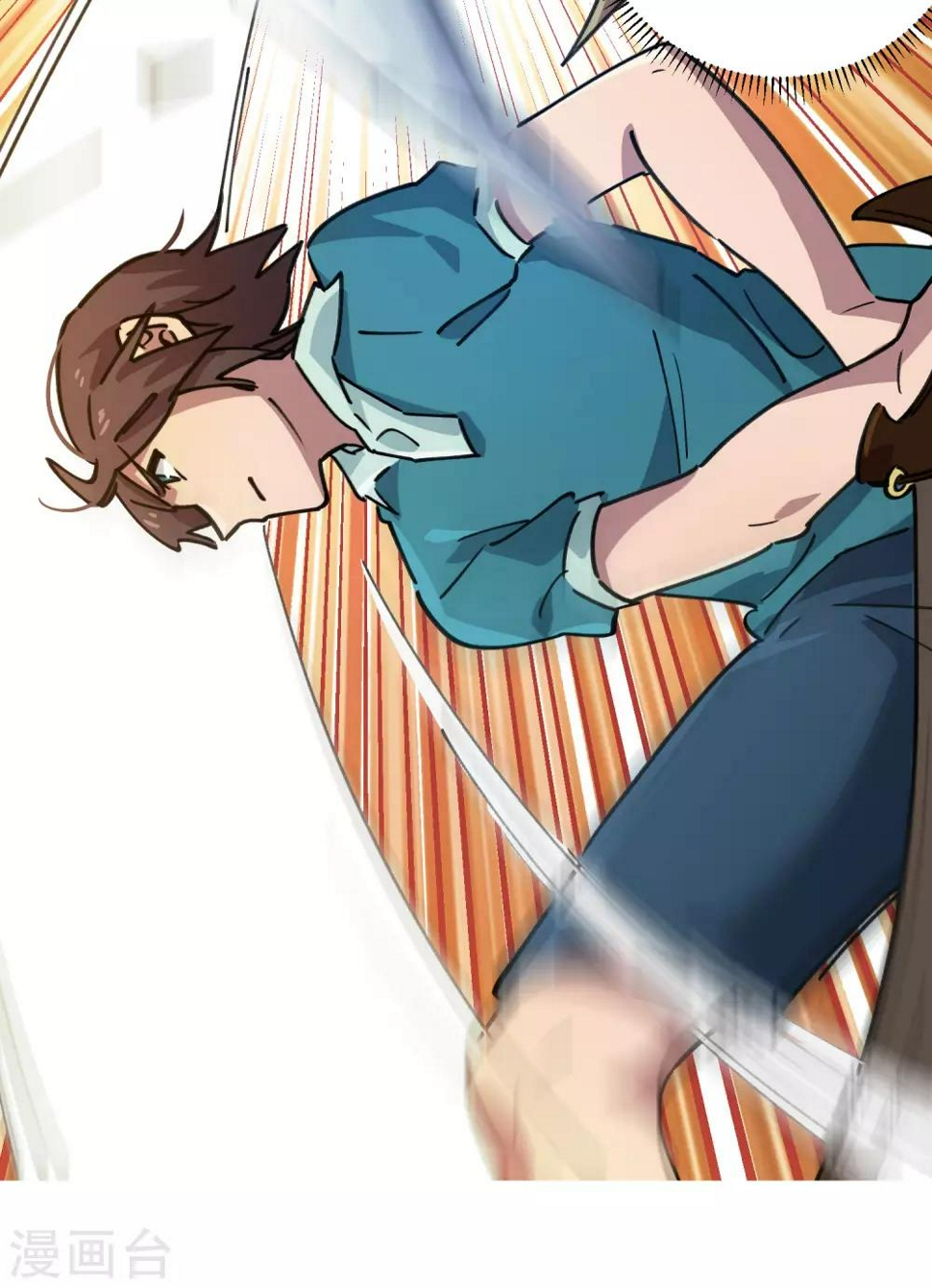 第161话隐藏大招13
