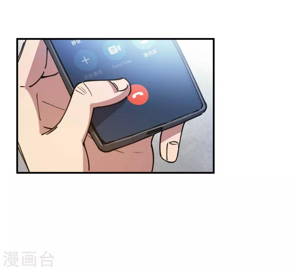 第120话 凯旋而归3
