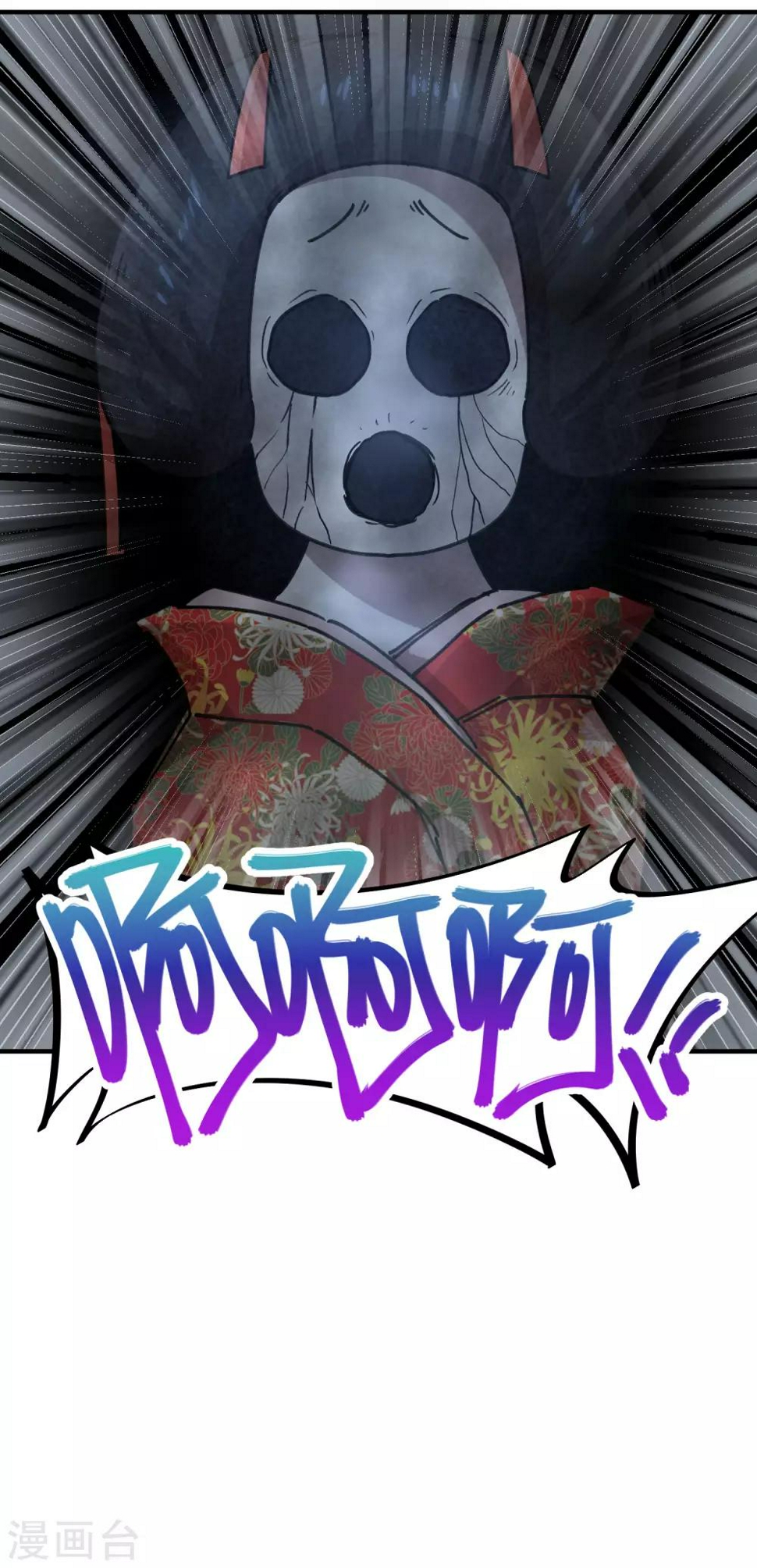 第139话 奇葩宿舍25