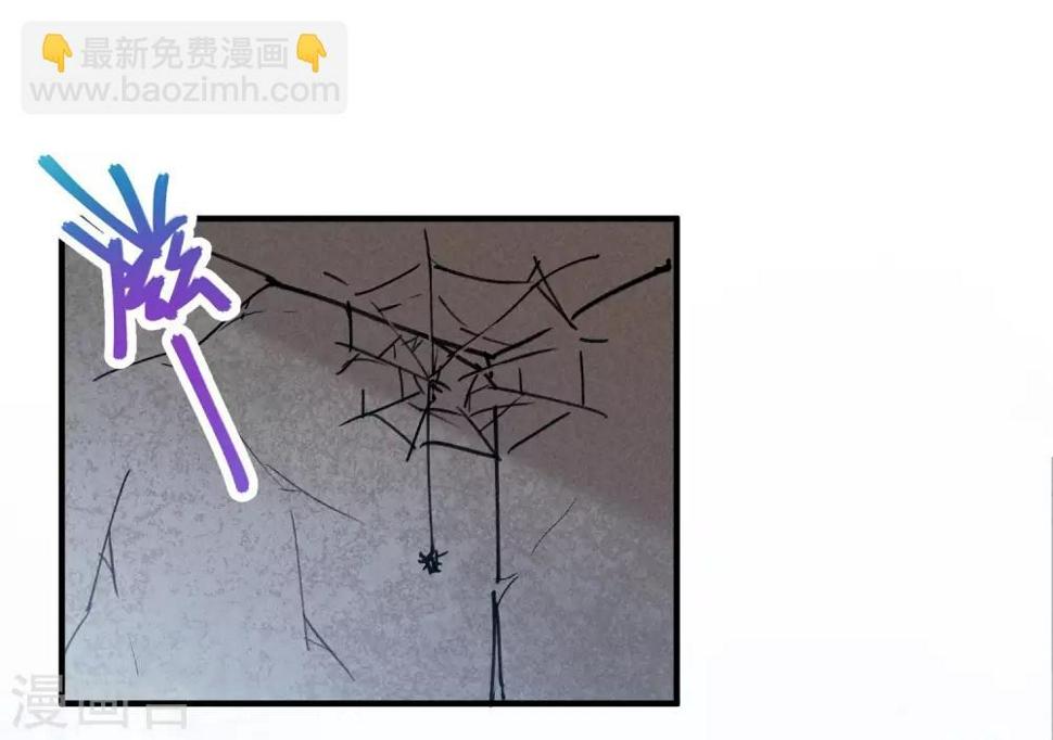 第139话 奇葩宿舍13