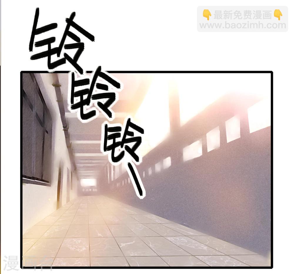 第9话 你膨胀了27