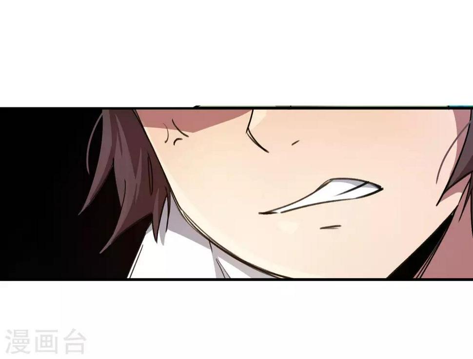 第57话 性感老师的挑战24