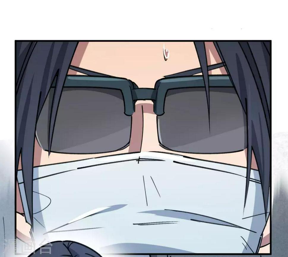 第156话出昆仑搞事情1