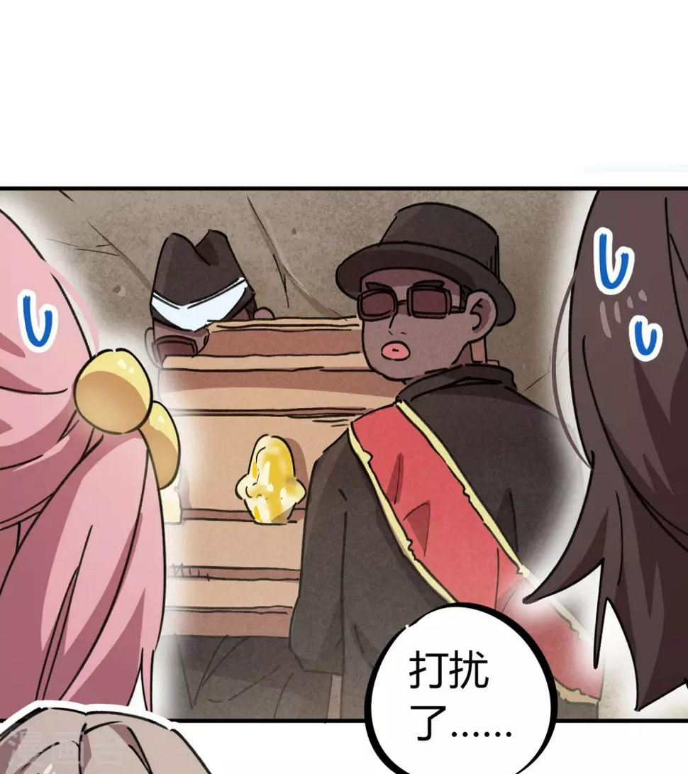 第139话 奇葩宿舍18