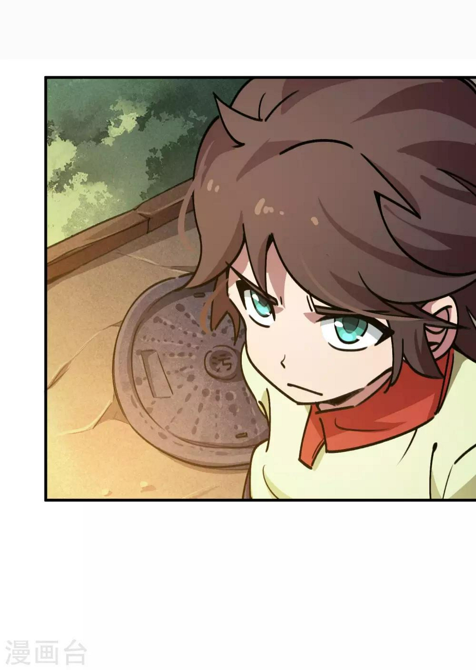 第29话 你当我不存在？！1