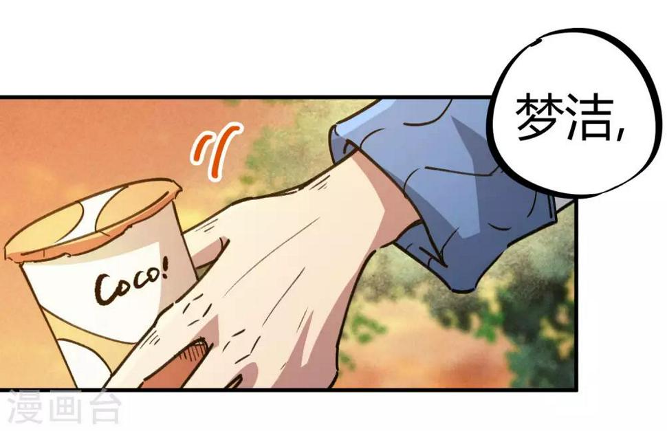 第122话 订婚17