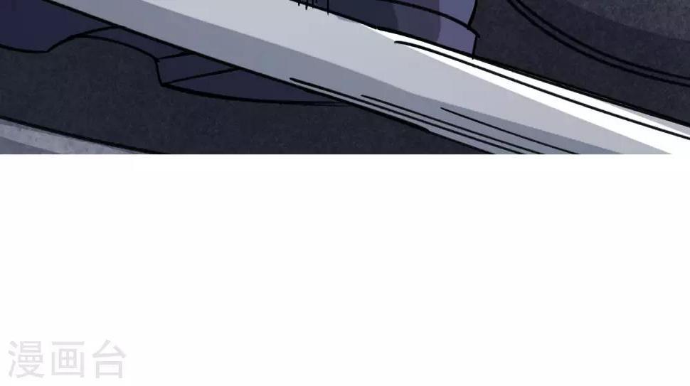 第164话师傅的后台18