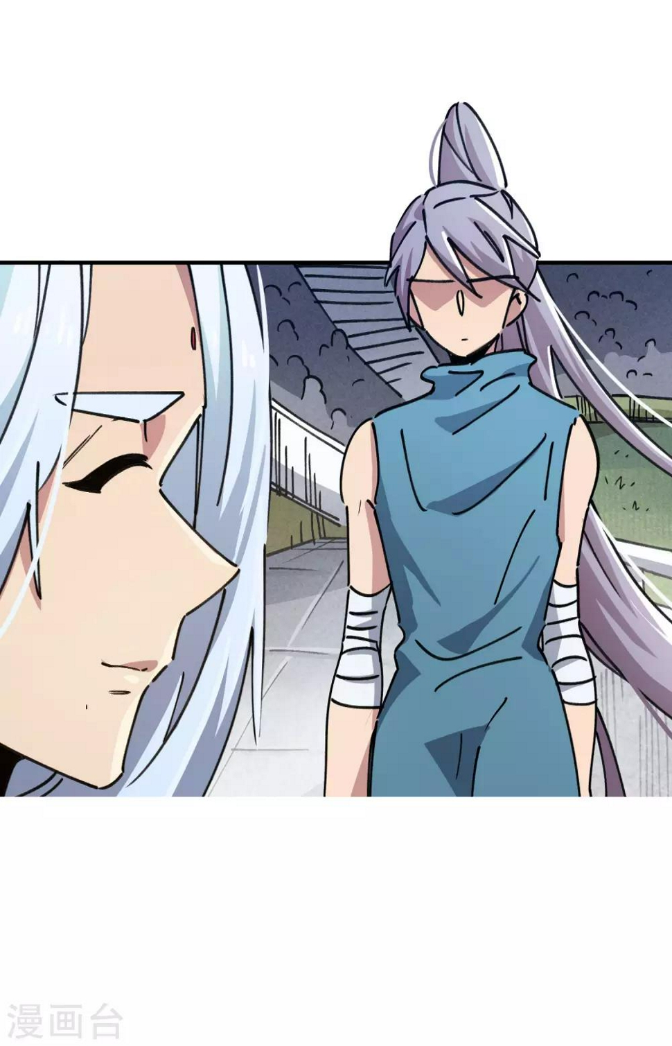 第88话 竟敢泡我妹？！18