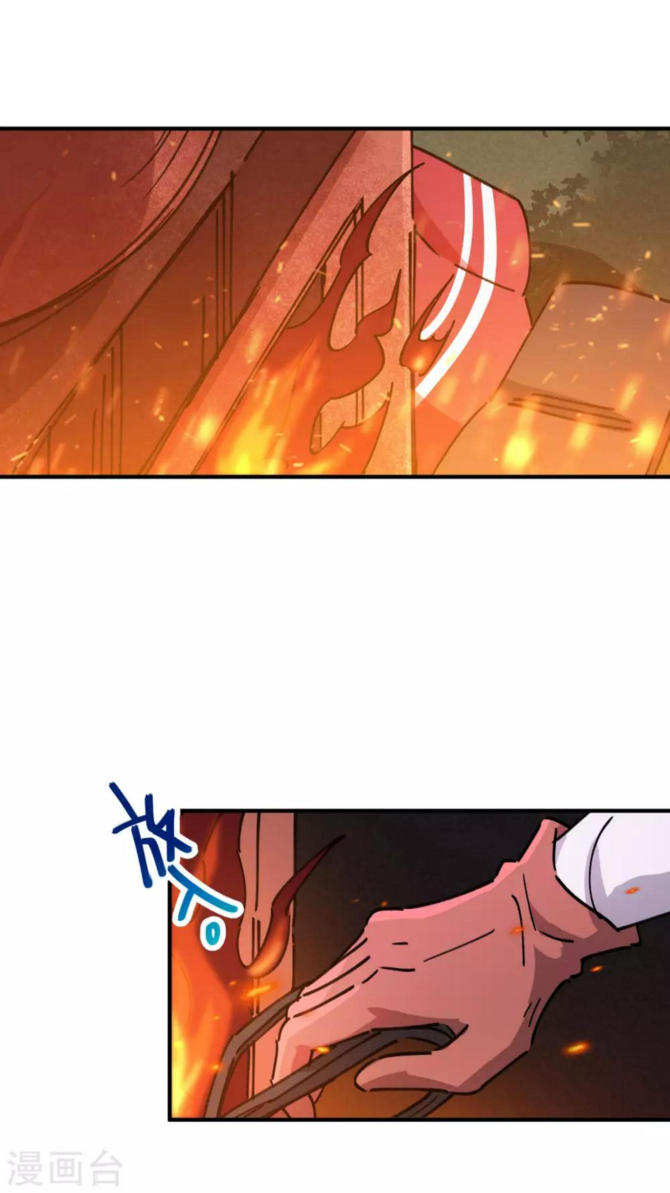 第86话 比赛第一美女第二5
