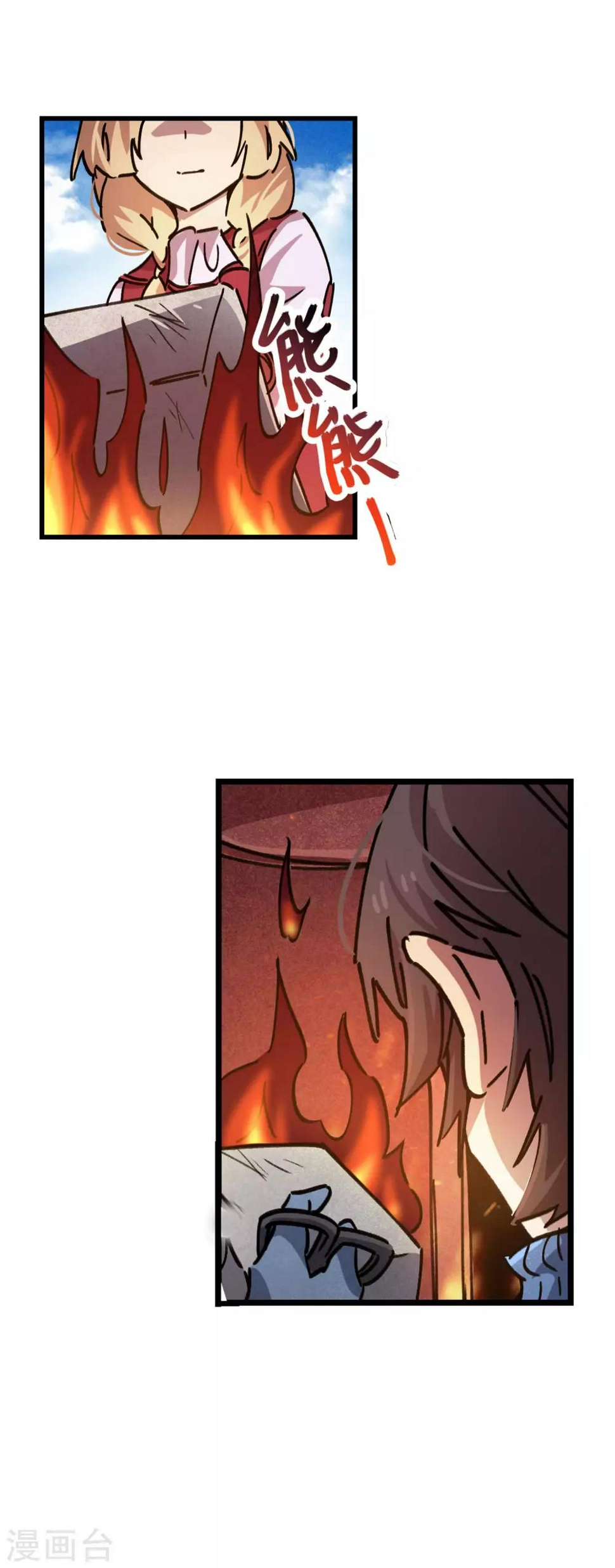第86话 比赛第一美女第二7