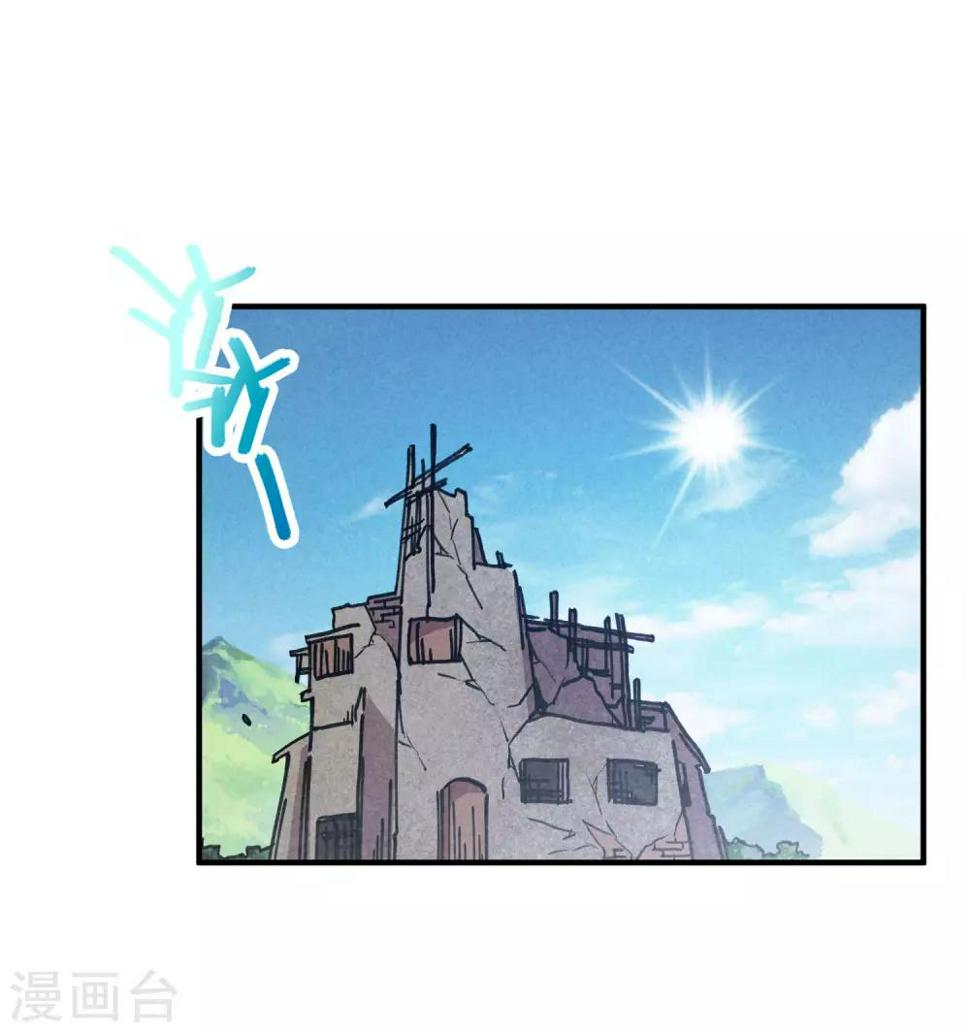第142话 送命实战1