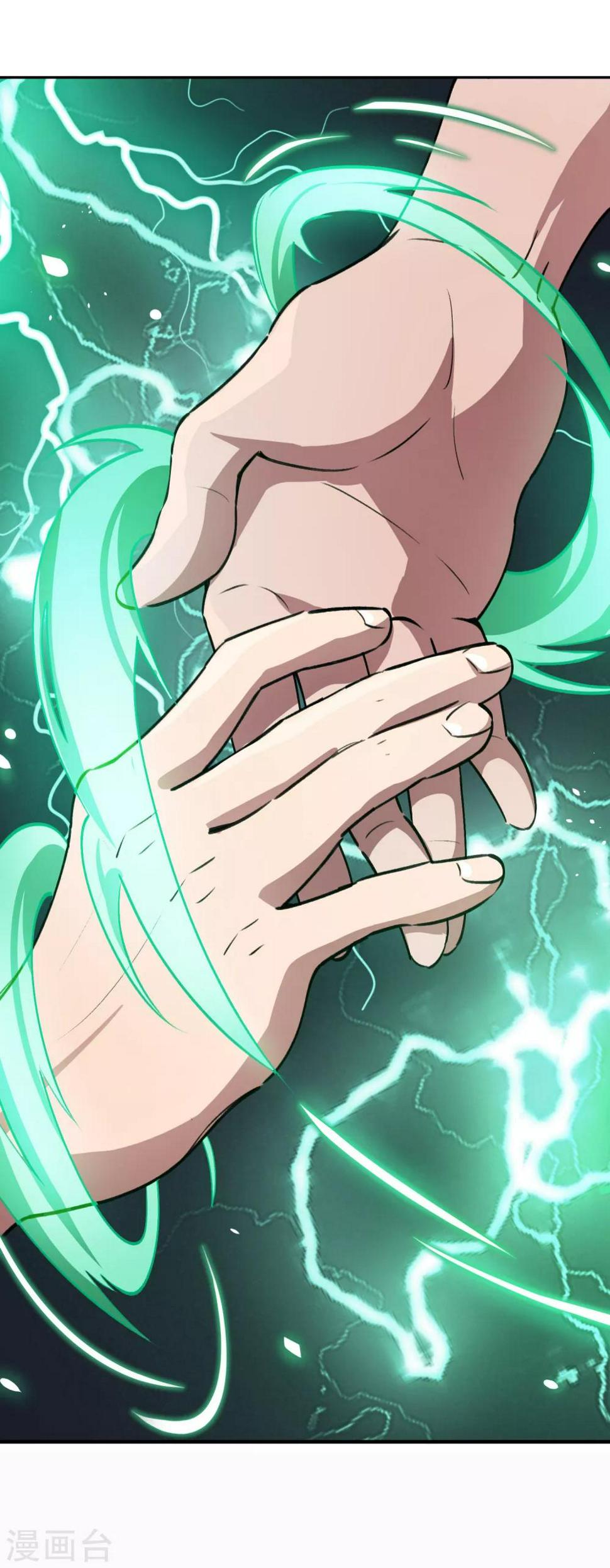 第39话 修真筑基10