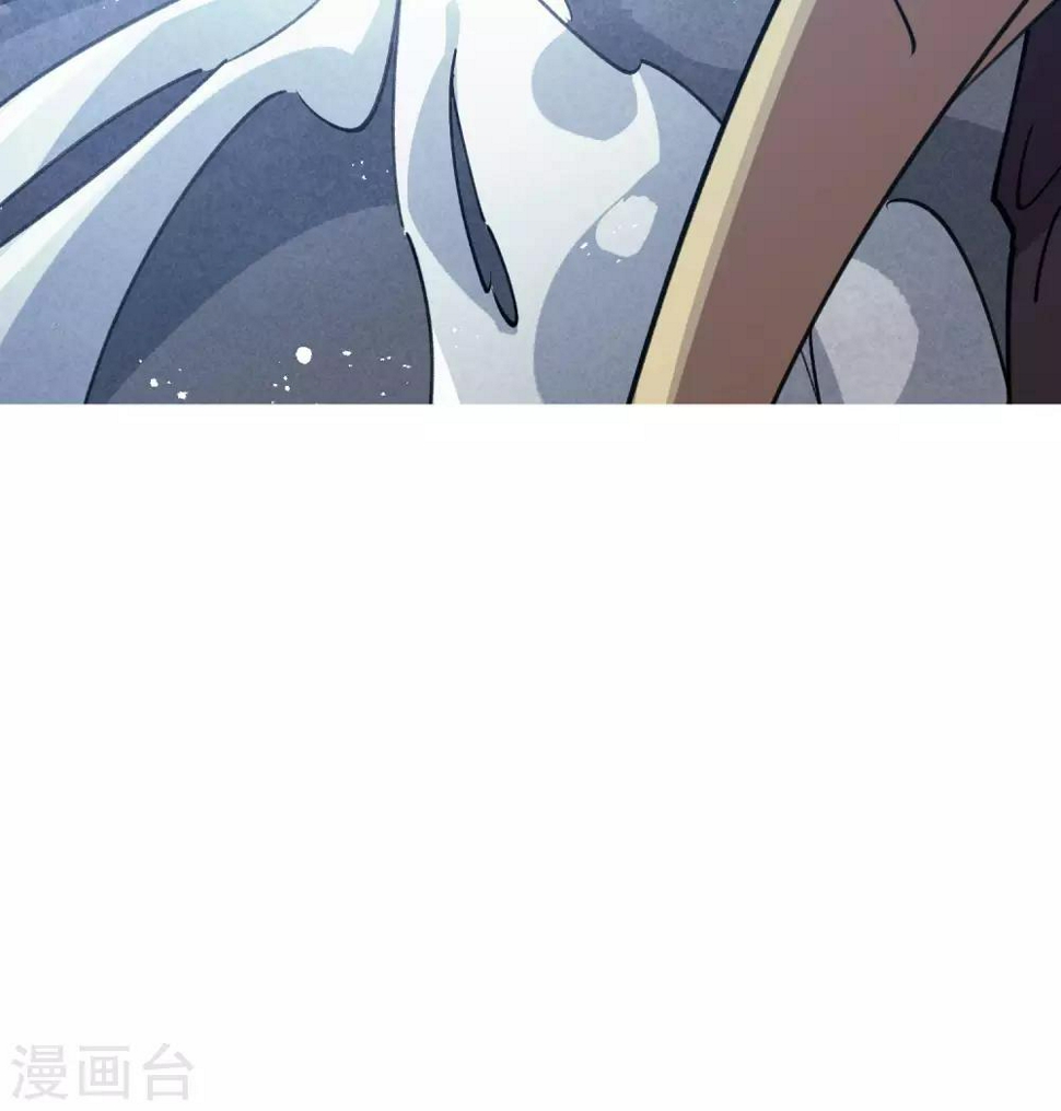 第161话隐藏大招9