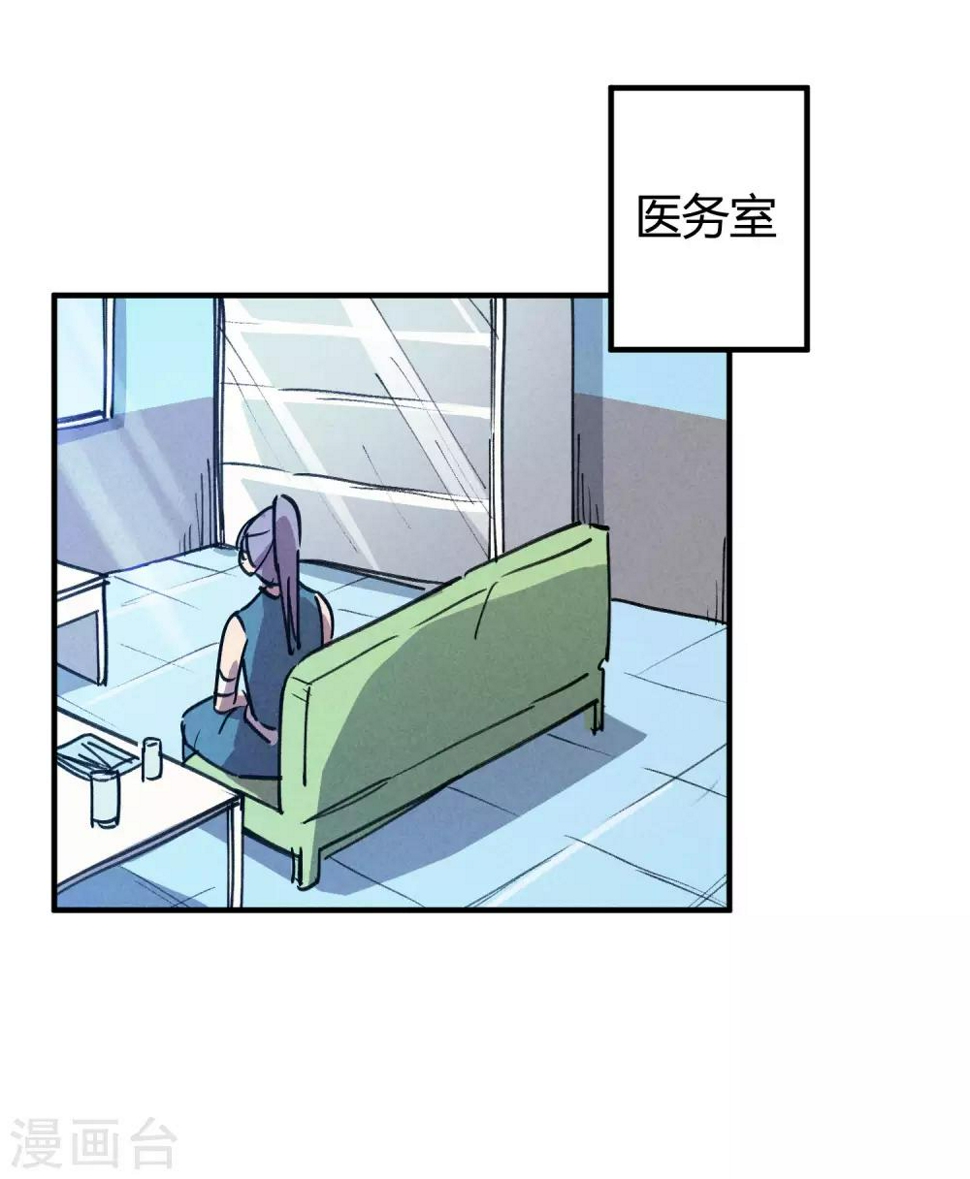 第153话求救14