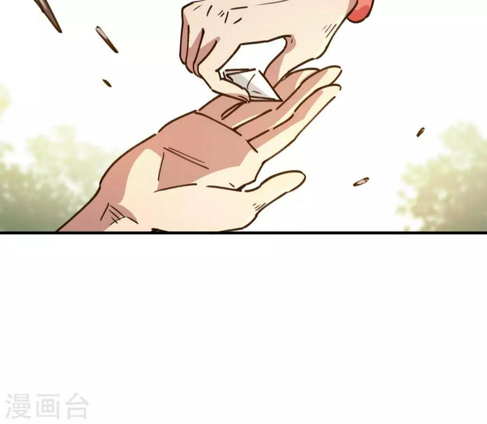 第122话 订婚22