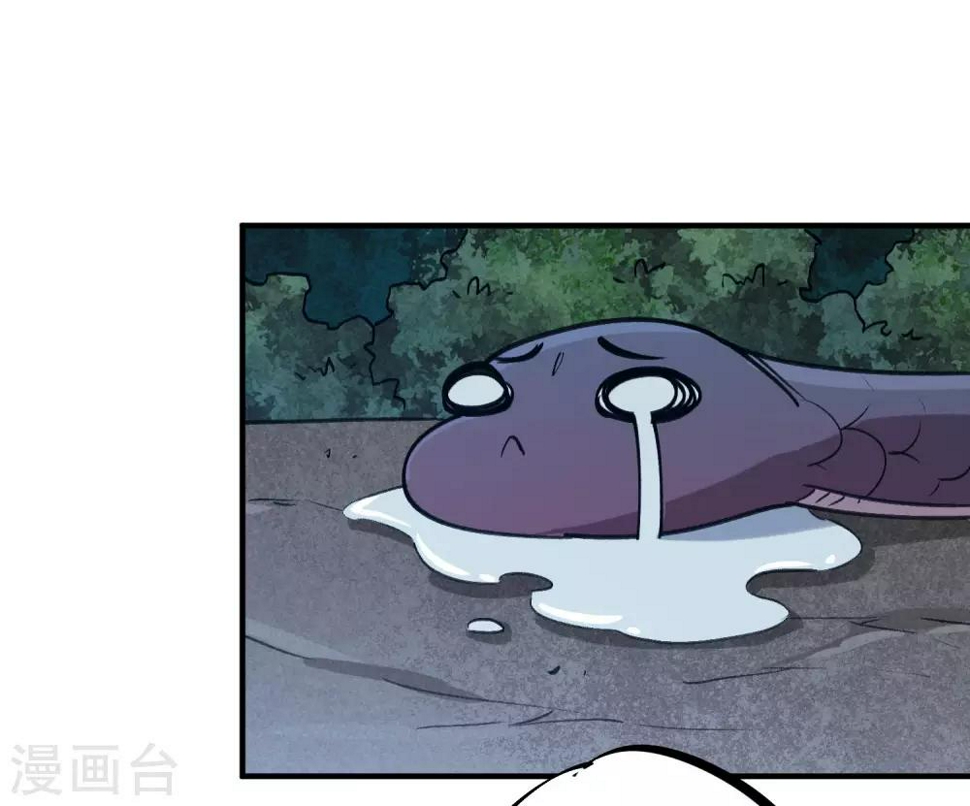 第167话不能袖手旁观15