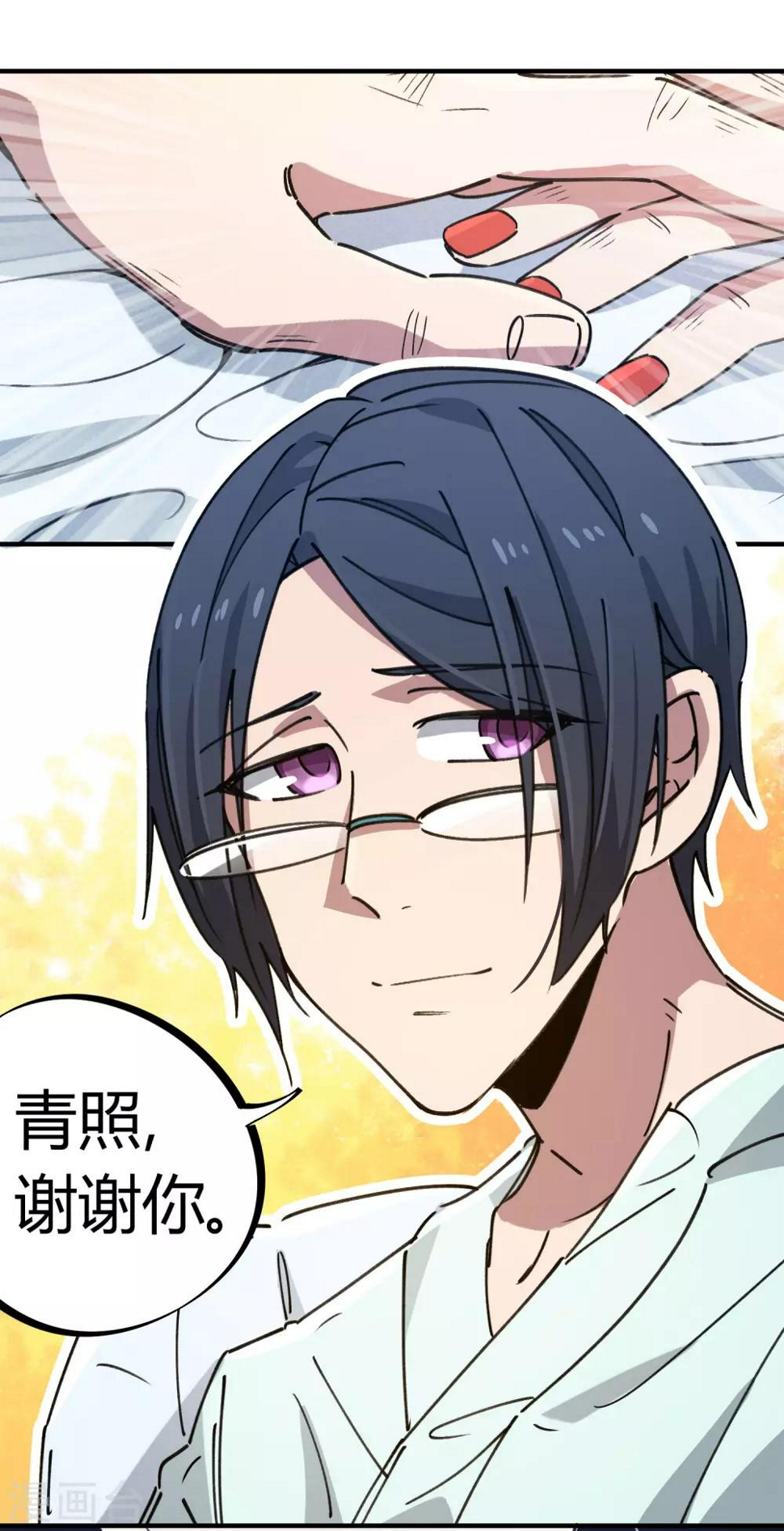 第129话 起死回生17