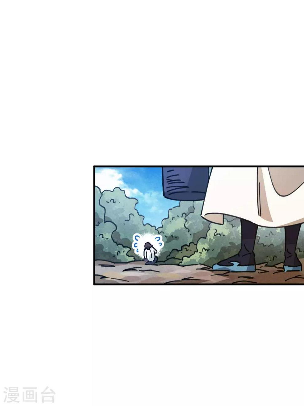 第99话 贤良淑德顾还真16