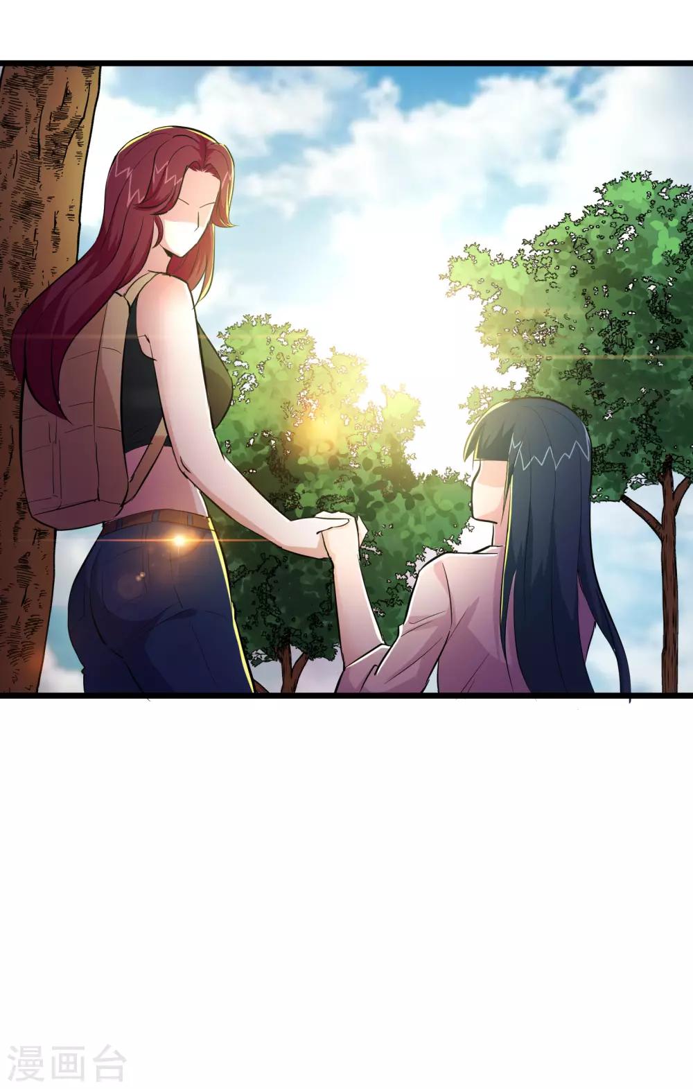 第82话38
