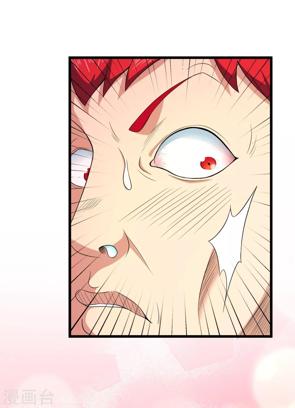 第91话30