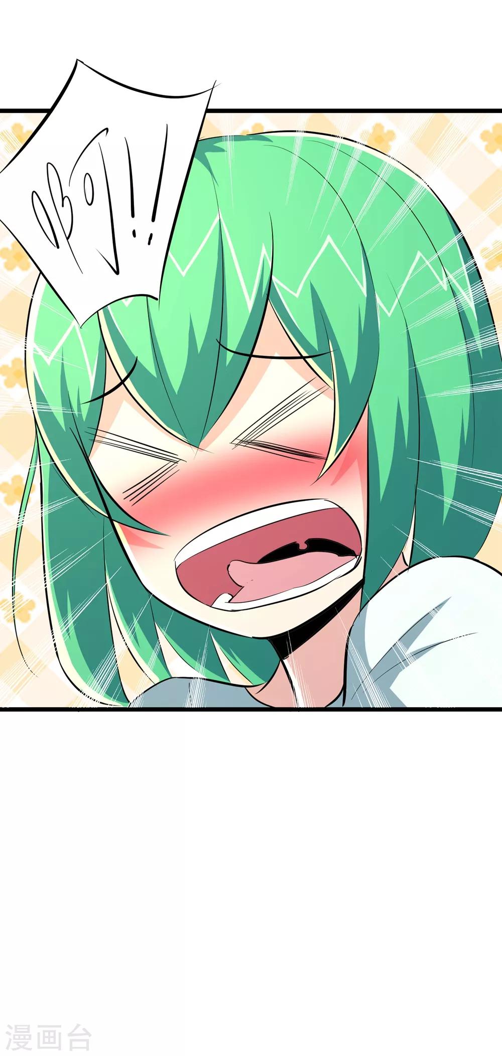 第74话17