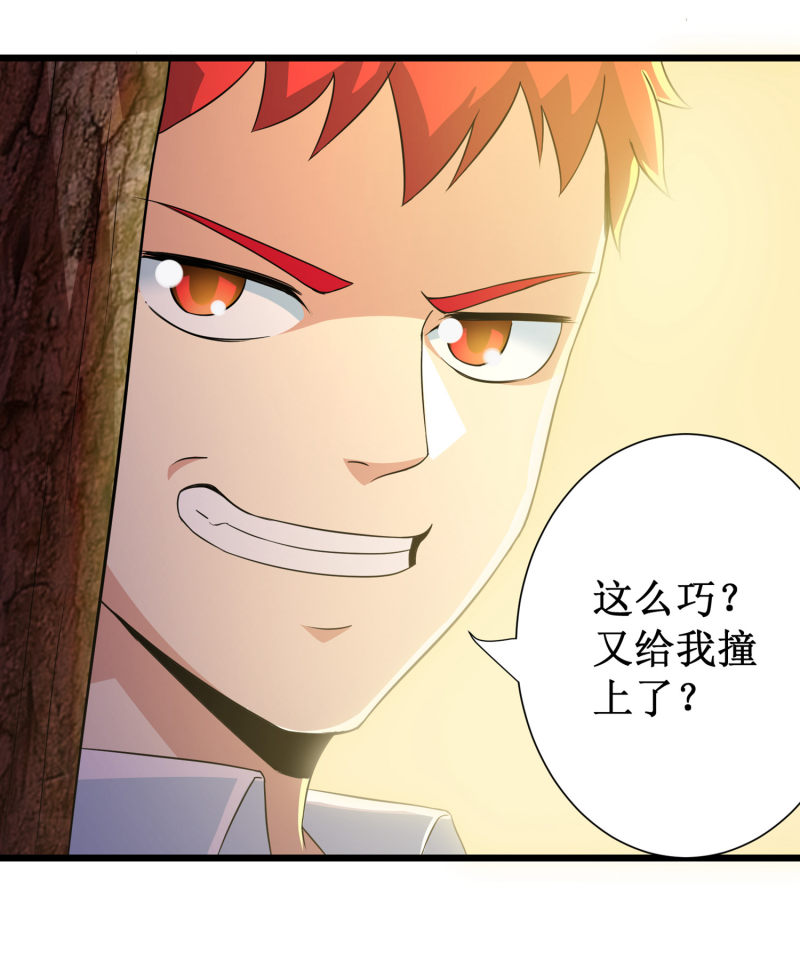 第100话39