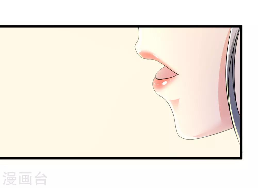 第91话36