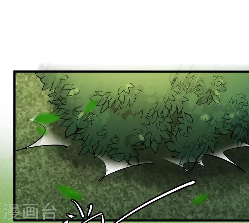 第81话7