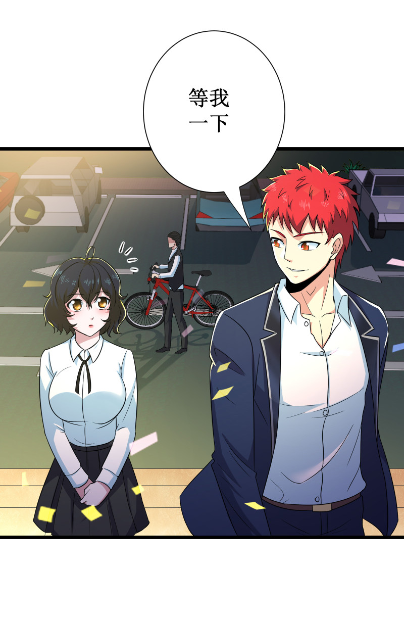 第102话33
